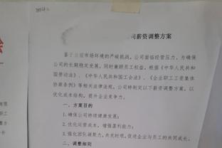 范迪克：麦卡利斯特的进球非常精彩 年轻球员需冷静不要急于求成